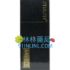 2H2D黑金版 持久液 | 最頂配版本 日本丸榮的NO.1選手