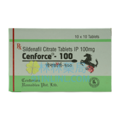 威而鋼學名藥 Cenforce-100 | 治療性功能障礙 性價比NO.1