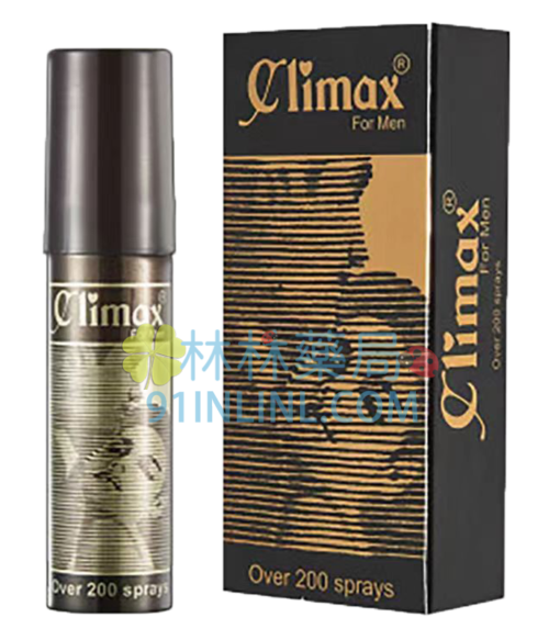 Climax 印度神油|行業內俗稱黑印度 最屌的持久液 - Image 2
