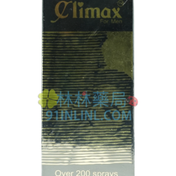 Climax 印度神油|行業內俗稱黑印度 最屌的持久液
