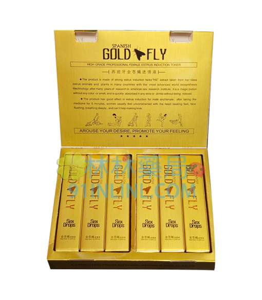 金蒼蠅迷情液 GOLD FLY 強力催情 增強誘情 欲火如潮 西班牙博龍生產 - Image 2