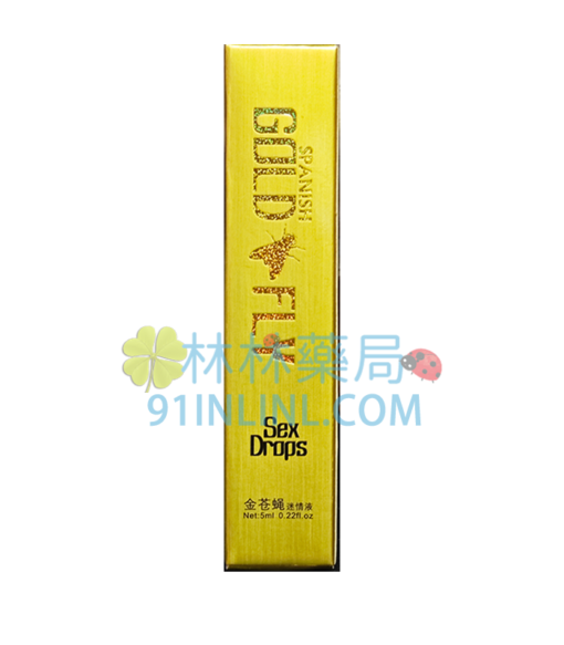 金蒼蠅迷情液 GOLD FLY 強力催情 增強誘情 欲火如潮 西班牙博龍生產 - Image 3