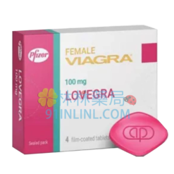 威而柔 LOVEGRA 100mg 4顆1盒 輝瑞原廠版本 | 治療女性性功能障礙 強效催情