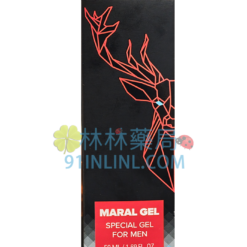 Maral Gel 麋鹿陰莖增大凝膠 增長膏 50mL