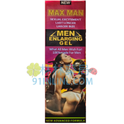 MAXMAN GEL 陰莖增大凝膠 紅色 延長性愛時間 增加勃起力度