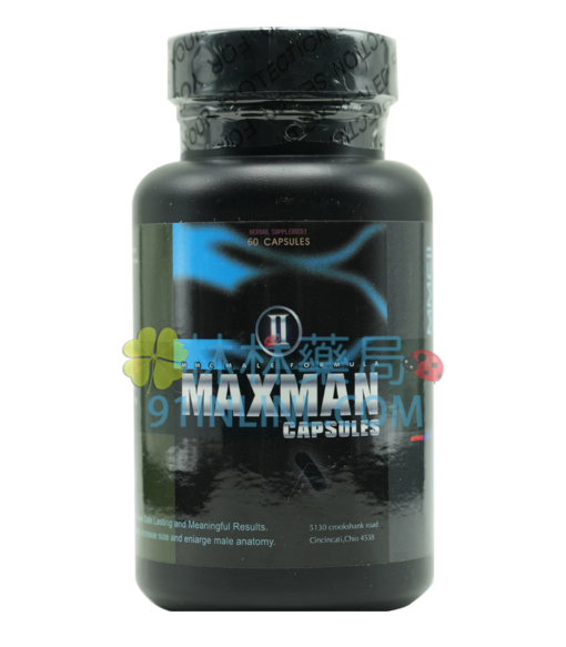 MAXMAN 2代 60顆1罐 | 陰莖增大增長增粗 大雞巴藥 - Image 7