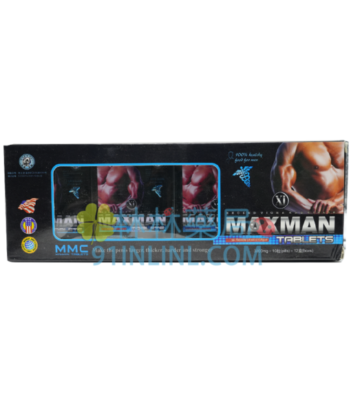 Maxman加強版 一盒10顆 | 陰莖增大系列當今旗艦 最頂配 - Image 6