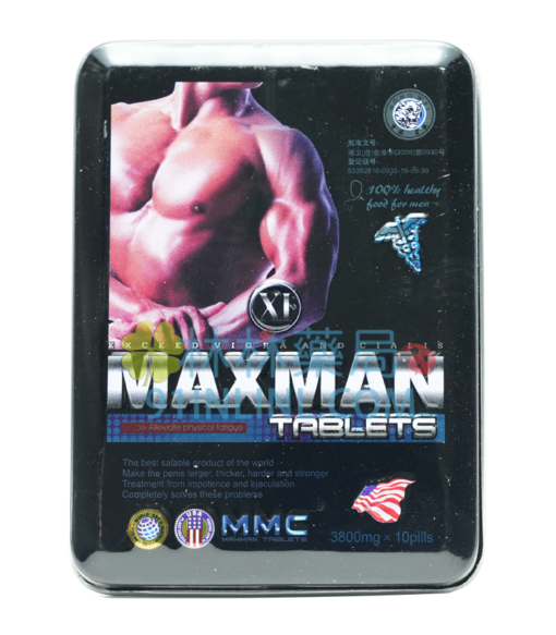 Maxman加強版 一盒10顆 | 陰莖增大系列當今旗艦 最頂配