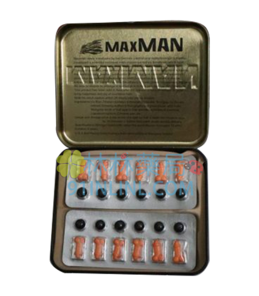 Maxman 鐵盒裝| 一盒24顆 陰莖增大 陰莖增粗 大雞巴之王 - Image 2