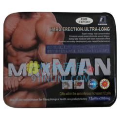 Maxman 鐵盒裝| 一盒24顆 陰莖增大 陰莖增粗 大雞巴之王