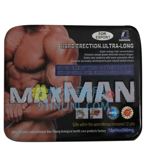 Maxman 鐵盒裝| 一盒24顆 陰莖增大 陰莖增粗 大雞巴之王