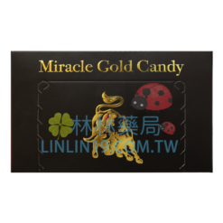 Miracle Gold Candy 金牛糖 | 馬來西亞汗馬糖