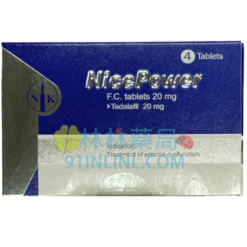 南光健力仕膜衣錠20mg Nice Power 一盒4顆丨治療勃起功能障礙