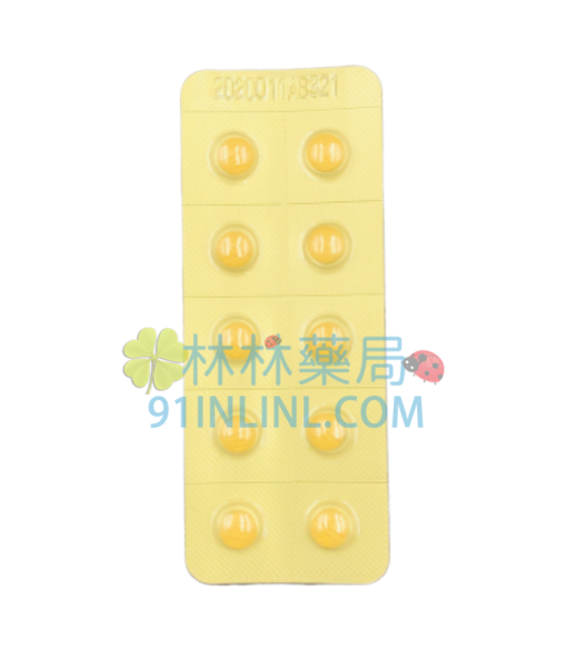 南光健力仕膜衣錠5mg Nice Power 一盒10顆丨治療勃起功能障礙 - Image 5