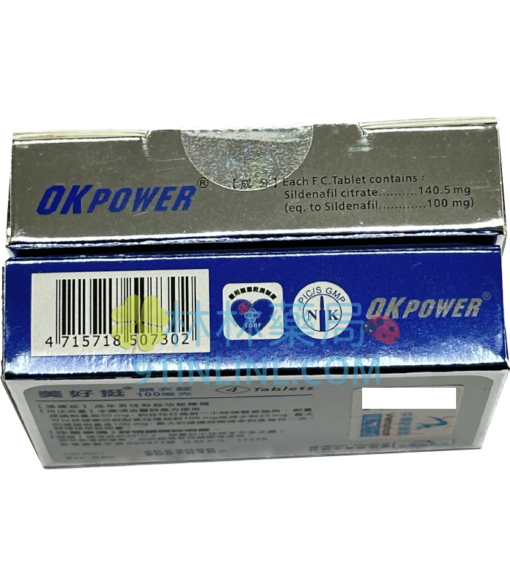 南光美好挺 瓶裝30顆 okpower  膜衣錠100mg 治療勃起障礙 - Image 3