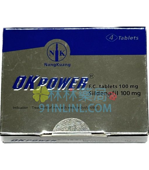 南光美好挺 瓶裝30顆 okpower  膜衣錠100mg 治療勃起障礙