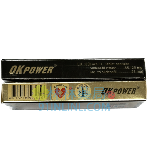 南光美好挺 一盒10顆 okpower 膜衣錠25mg 治療勃起障礙 - Image 2