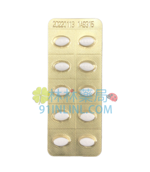 南光美好挺 一盒10顆 okpower 膜衣錠25mg 治療勃起障礙 - Image 4