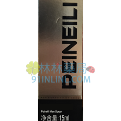 PEINEILI 倍耐力持久液 15分鐘起效 溫和無刺激性