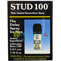 STUD100 威馬100 持久液 脫敏劑 持久噴劑