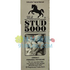 STUD5000 威馬5000持久液 草本萃取 安全無副作用