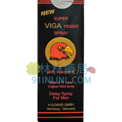 VIGA 150000 持久液 無副作用 純植物提取