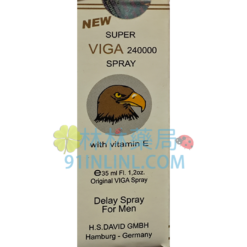 VIGA 240000 維生素E草本持久液 持久延時 治療早洩