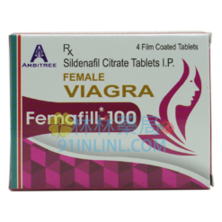 威而柔 Femafill-100 女用威而鋼  | 治療女性性功能障礙 強效催情