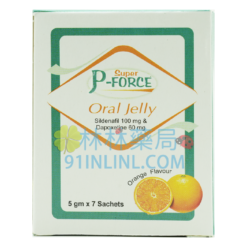 雙效威而鋼果凍版（Super P force Oral Jelly）160mg丨治療勃起障礙丨增強勃起硬度丨增加持久時間 印度Sunrise生產