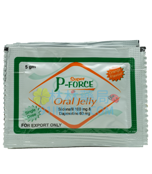 雙效威而鋼果凍版（Super P force Oral Jelly）160mg丨治療勃起障礙丨增強勃起硬度丨增加持久時間 印度Sunrise生產 - Image 6
