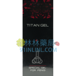 TitanGel 黑色經典版 泰坦凝膠 | 俄羅斯進口 來自俄羅斯的機槍大炮