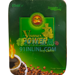 Viamax-POWER 男用保養咖啡 速效壯陽 強效助勃