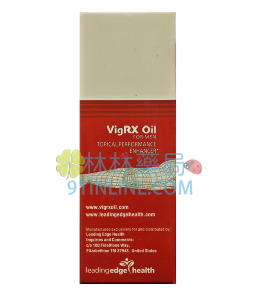 VigRX Oil 威樂陰莖增大油 無副作用 無刺激 - Image 2