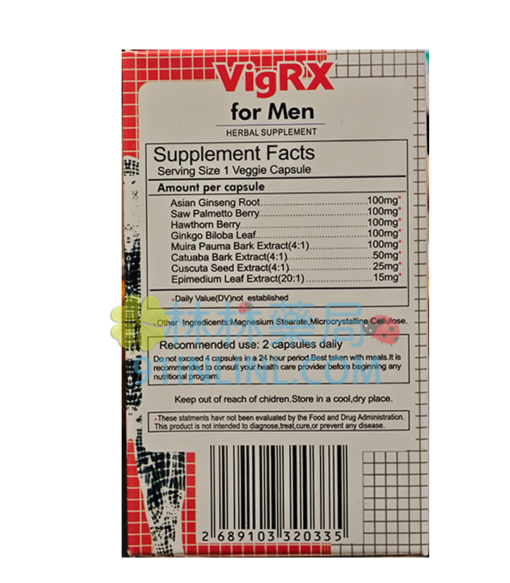 VigRX Plus 瓶裝60顆 增大增長增粗專攻 一療程增長3公分 - Image 2