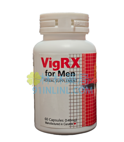 VigRX Plus 瓶裝60顆 增大增長增粗專攻 一療程增長3公分 - Image 3