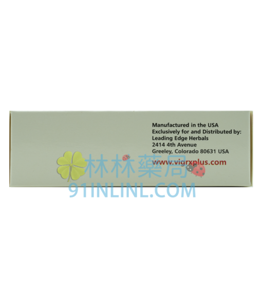 VigRX Plus 美國威樂盒裝 | 陰莖增大增長增粗 一盒60顆 - Image 4