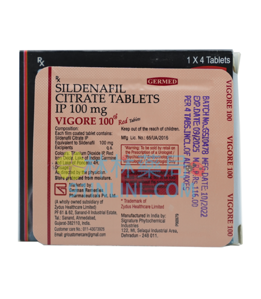 德國紅魔  VIGORA 100mg/4粒 | 威而鋼學名藥 - Image 3