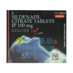 德國紅魔  VIGORA 100mg/4粒 | 威而鋼學名藥