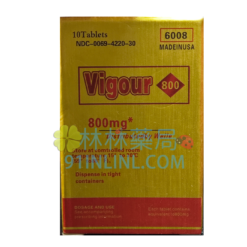 Vigour800mg 美國瑞輝生產 治療早洩丨增長陰莖丨治療體虛