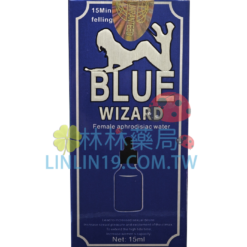 藍艷巫女 Blue Wizard 強力催情丨發騷燥熱丨增加愛液 美國西斯克斯生產
