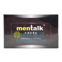 Mentalk Candy 黑糖 | 馬來西亞汗馬糖