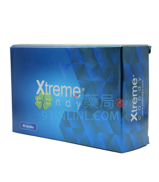 Xtreme 汗馬藍糖 | 馬來西亞汗馬糖 - Image 3