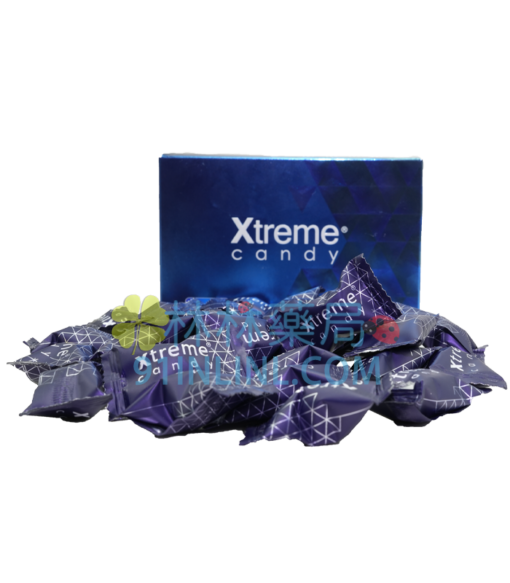 Xtreme 汗馬藍糖 | 馬來西亞汗馬糖 - Image 4