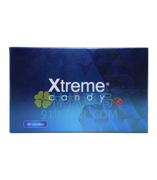 Xtreme 汗馬藍糖 | 馬來西亞汗馬糖