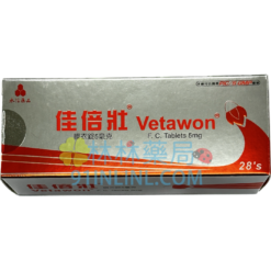 佳倍壯膜衣錠5mg 治療勃起功能障礙丨無副作用 永信藥品工業