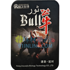 Bull 公牛 600mg 美國威達 延長性愛時間 治療性功能障礙