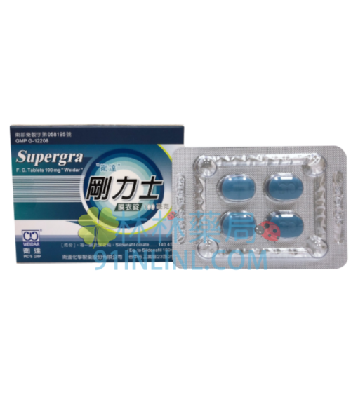 剛力士膜衣錠100mg Supergra 治療勃起功能障礙 衛達化學製藥 - Image 3