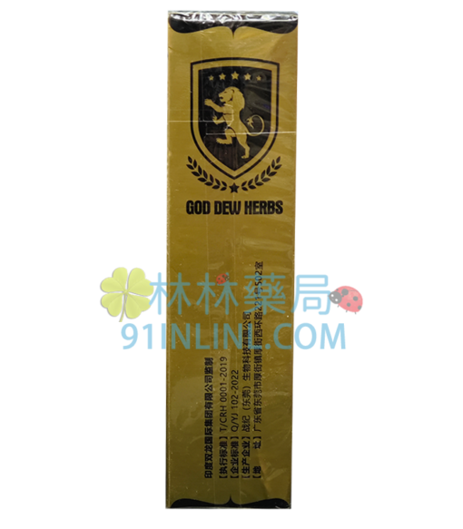 印度神露 速效持久噴劑 印度神油平替 - Image 2