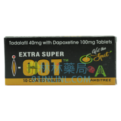 印度紅魔 雙效錠 EXTRA SUPER I-COT 治療早洩延時幫助勃起 印度Ambitree生產