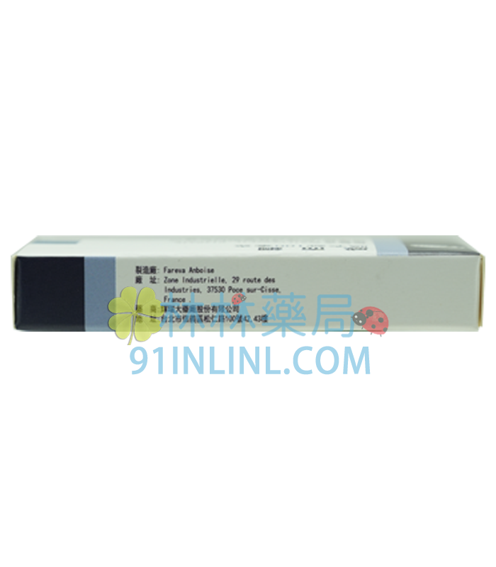 威而鋼 VIAGRA 100mg 4顆/盒丨輝瑞原廠貨丨治療勃起功能障礙 - Image 5